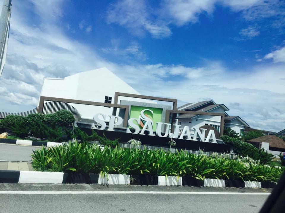 Sp Saujana Homestay 双溪大年 外观 照片